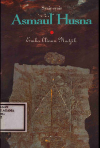 Image of Syair-syair Asmaul Husna