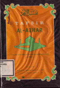 Image of Tafsir Al-Azhar