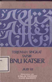 Image of Terjemah singkat tafsir ibnu katsier jilid III
