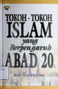 Image of Tokoh-tokoh Islam yang Berpengaruh Abad 20