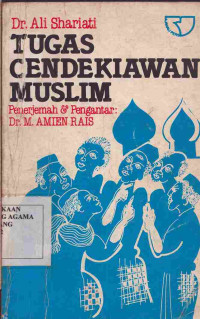 Image of Tugas Cendkiawan Muslim